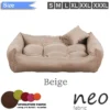 Dog bed NEO – Beige - Image 2