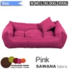 Dog bed SAWANA – Pink - Image 2